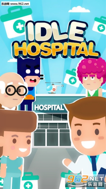 Idle Hospital官方版