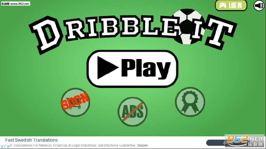 Dribble It׿