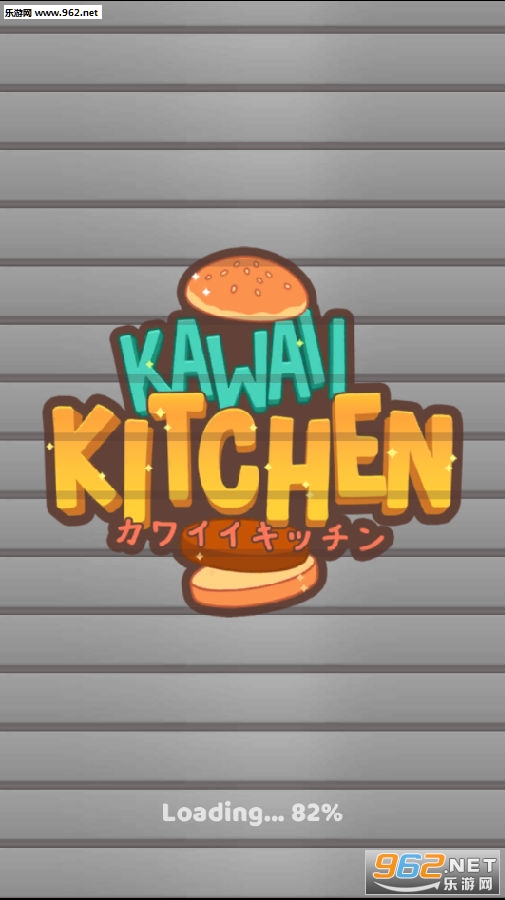 Nkawaii kitchen[