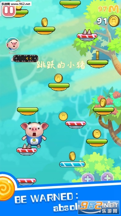 跳跃的小猪Jumping Piglet手游