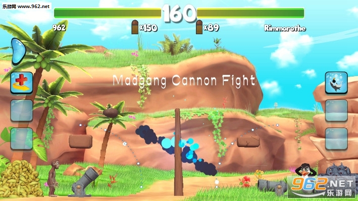  Madgang Cannon Fight