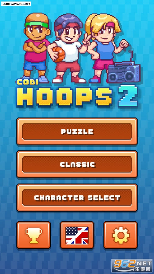 CobiHoops2׿