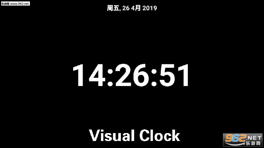 Visual Clock app