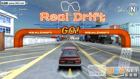 Real Driftİ