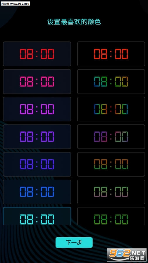 word clock֙Cv2.8؈D1