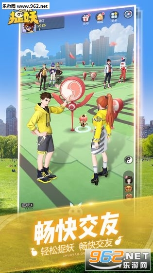 腾讯游戏手游官方 201941018244108200.jpg