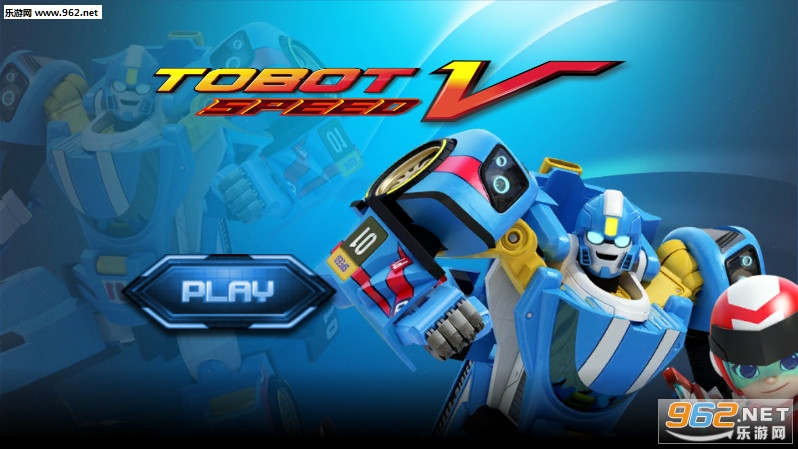 Tobot V Speed(嵵ղذ׿)v5.0.01ͼ0