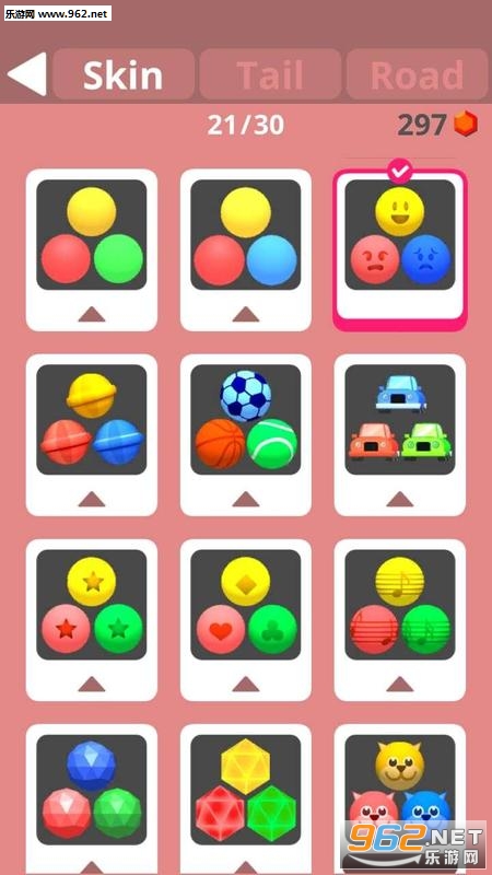 Color Road(ɫ·2׿)v1.1؈D3