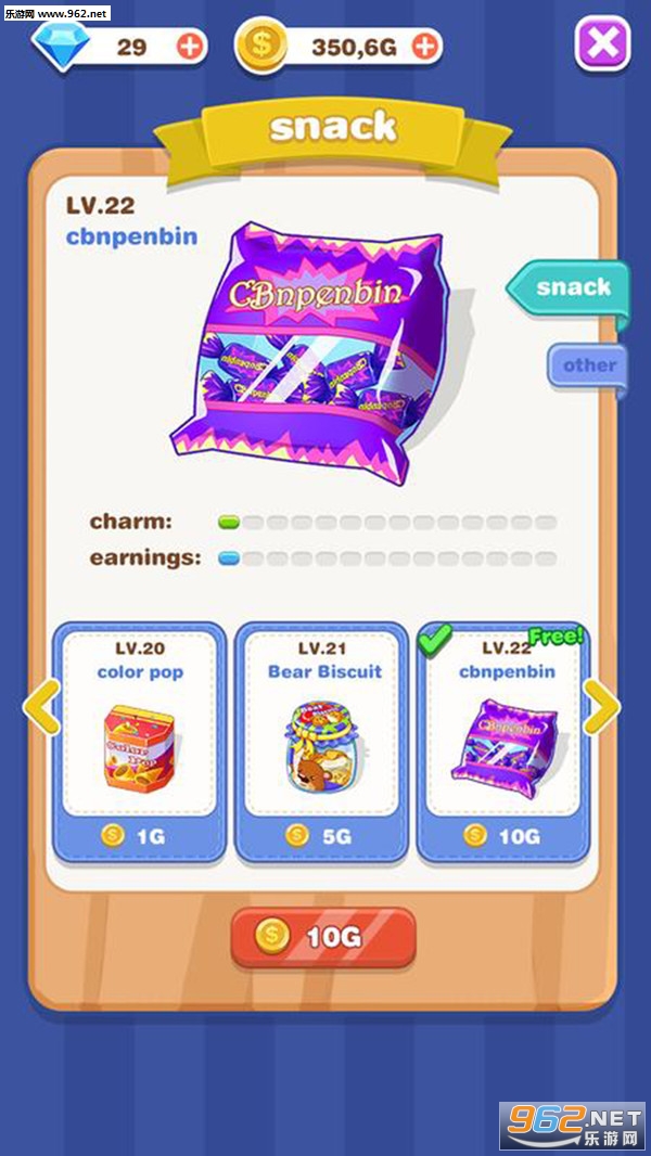 Crazy Snack(ʳల׿)(Crazy Snack)v1.0.73ͼ2