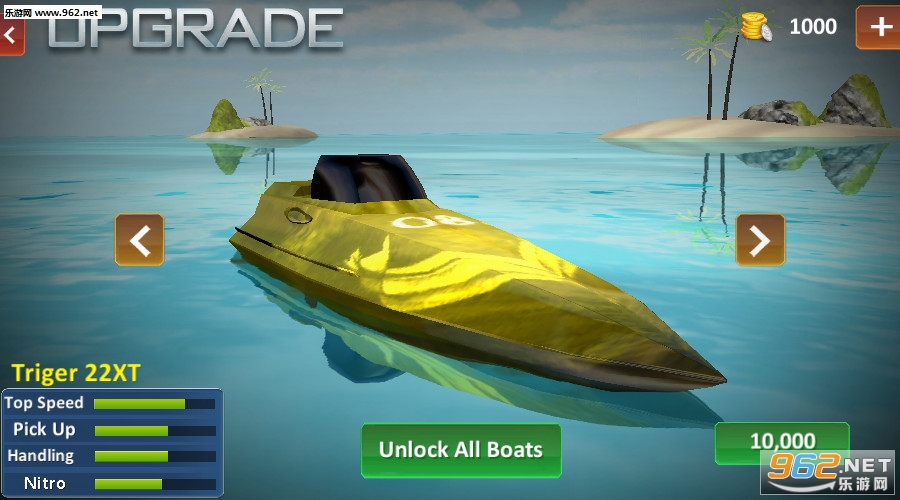 Powerboat Race 3D׿v1.1ͼ1