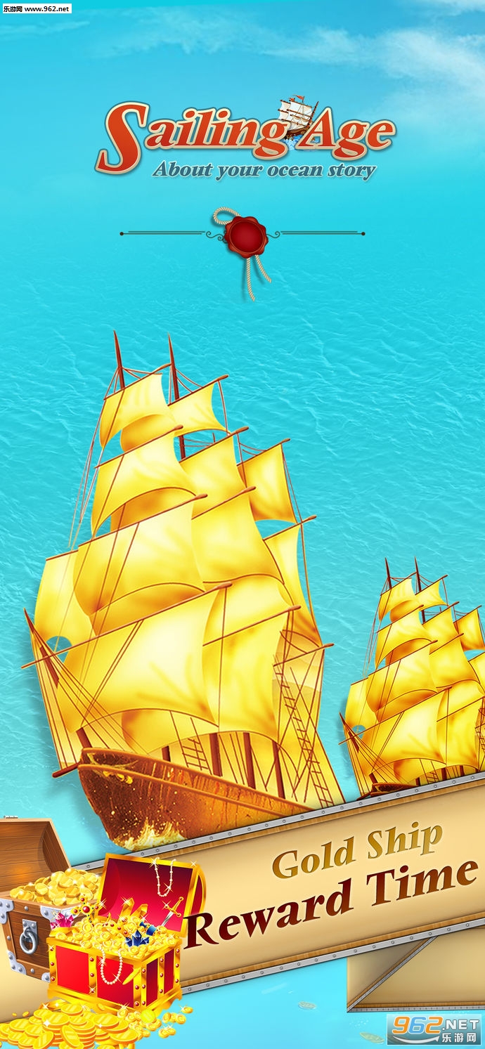 Sailing Age(ρK׿)v1.5.1(Sailing Age)؈D1