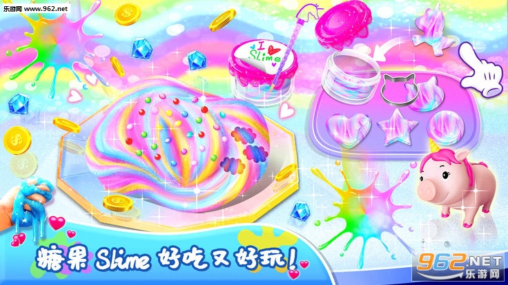 Unicorn Slime DIY Cooking Games(ʷRķǫFu׿)v1.1(Unicorn Slime DIY Cooking Games)؈D1