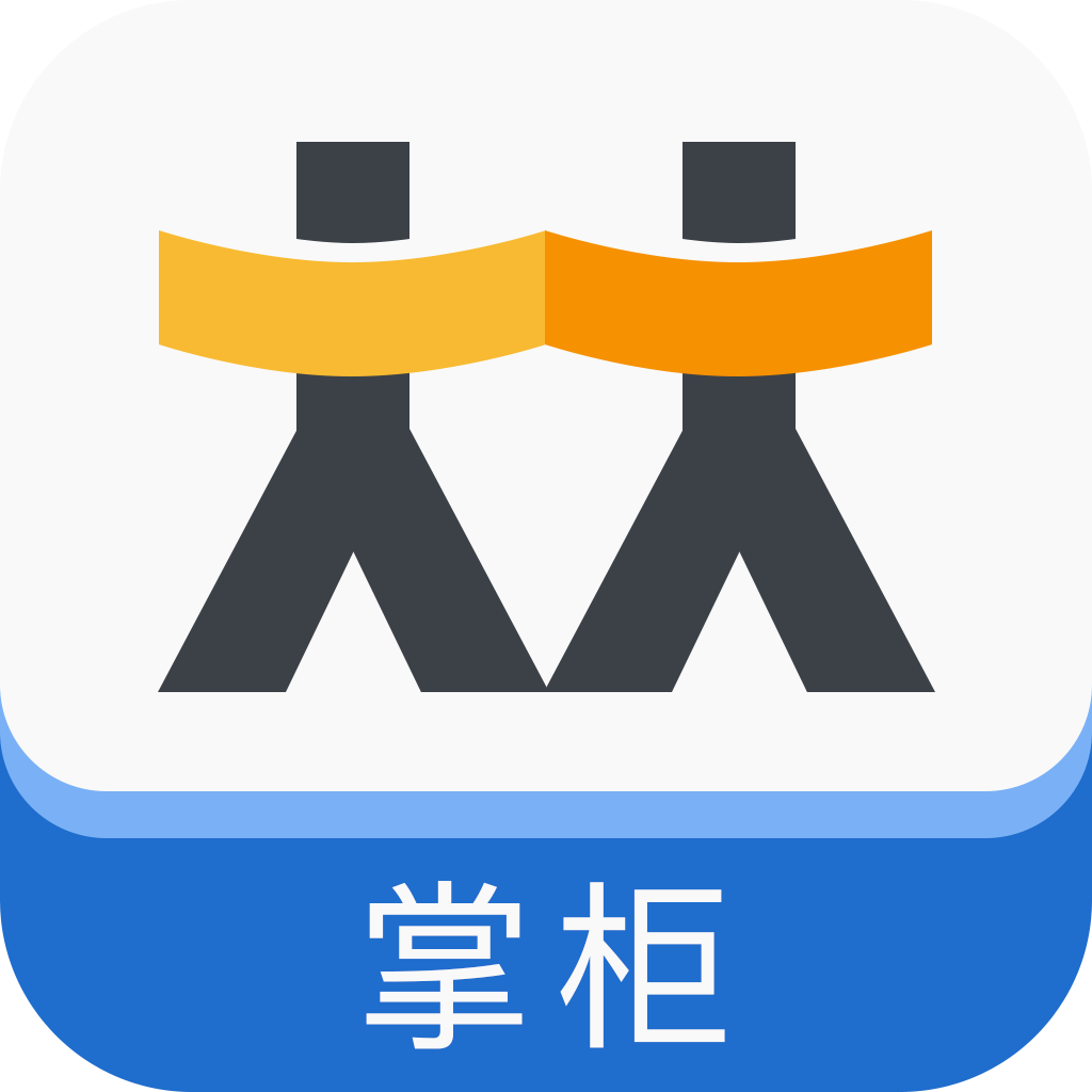 6m /  更新时间:2019-04-12 《大大掌柜app》给用户们带来了一款掌上