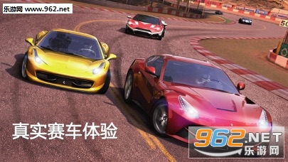 GT Racing 2(gtracing2׿ȸ)v1.5.7ͼ2