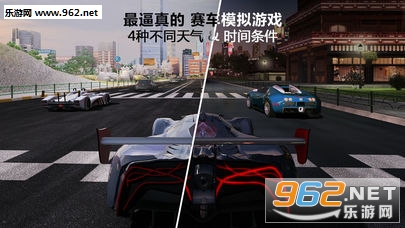 GT Racing 2(gtracing2׿ȸ)v1.5.7ͼ0