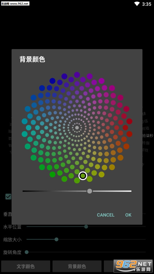 201941215552007100.jpg