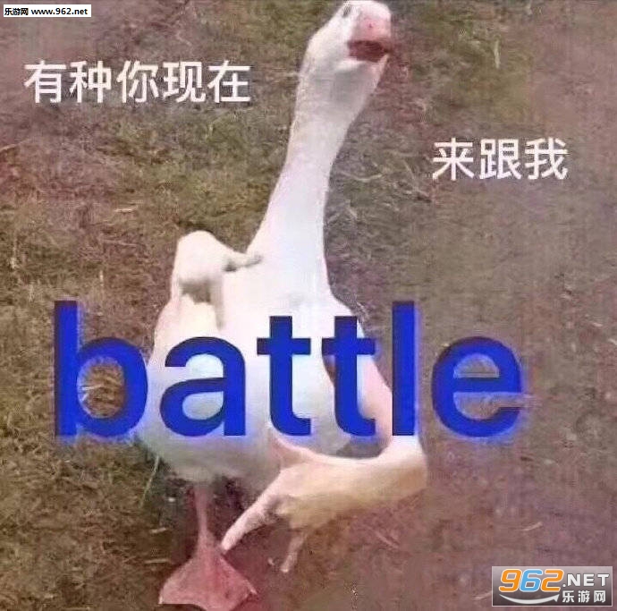 battleͼ4