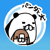熊猫与狗狗的美好人生安卓版v1.0.4