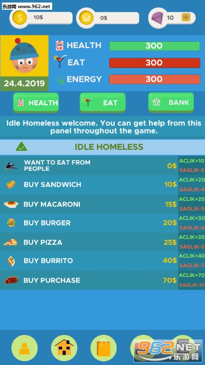 IdleHomeless(Idle Homeless׿)v1.3ͼ3