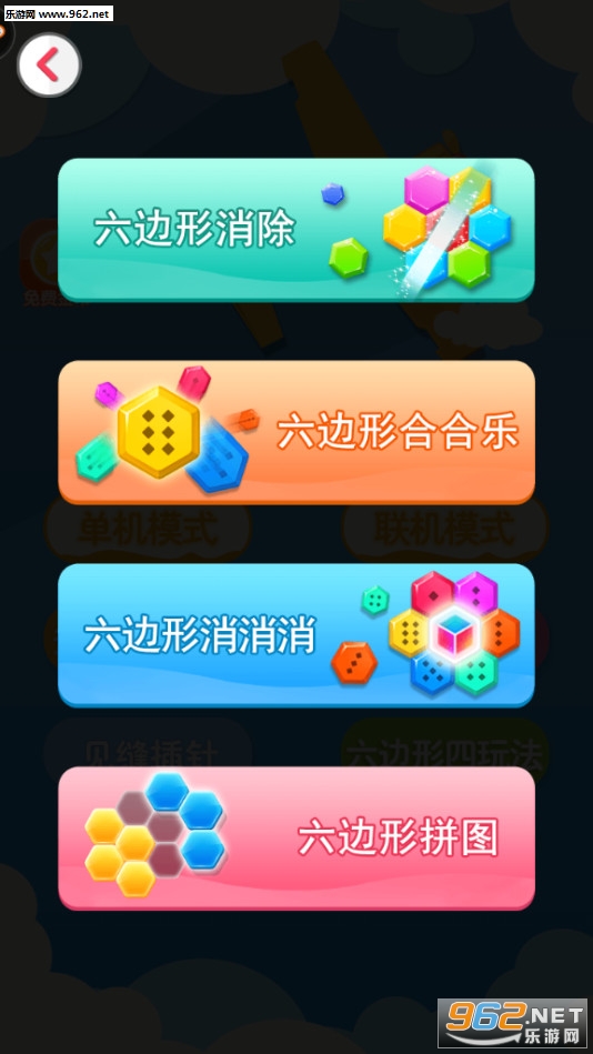 ѷ尲׿v1.22ͼ6