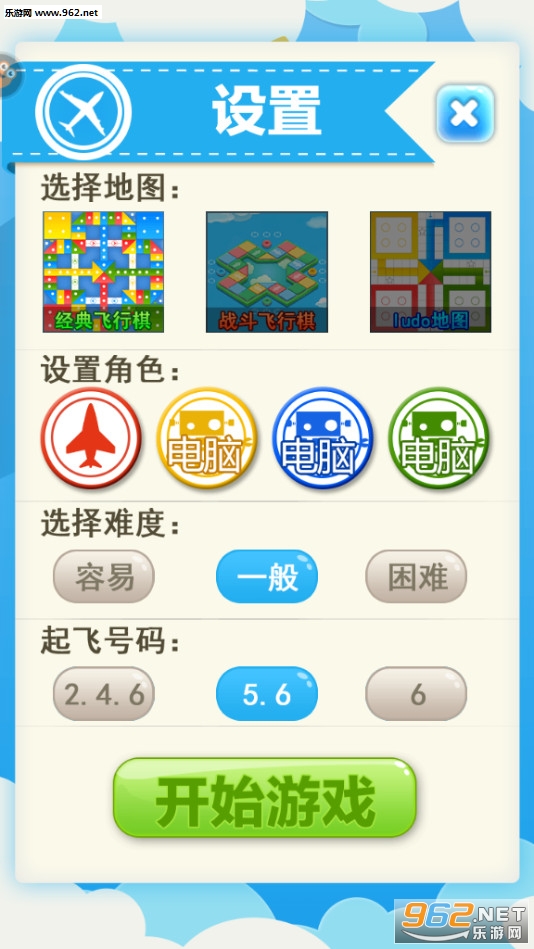 ѷ尲׿v1.22ͼ1