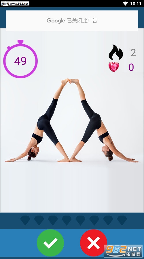 Yoga Challenge(٤ս׿)v170.0ͼ1