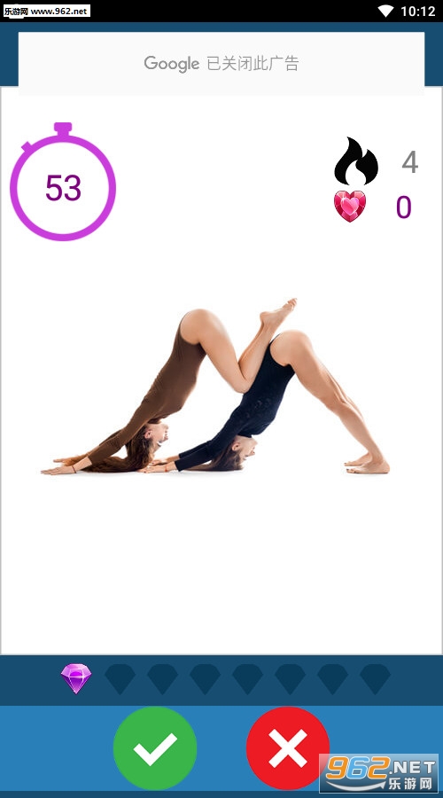 Yoga Challenge(٤ս׿)v170.0ͼ2