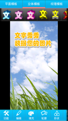 appv3.6.5ͼ4