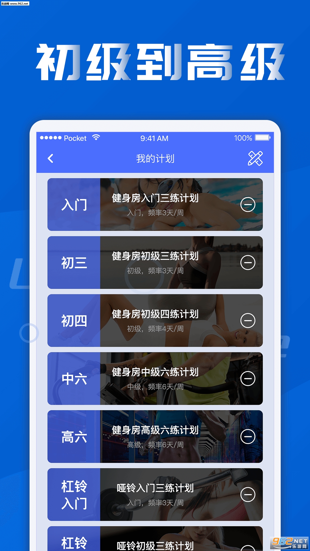 pʌ䰲׿v1.0.0؈D1