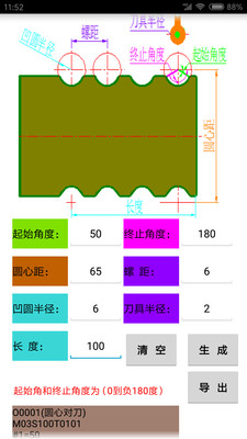 ر䰲׿v4.7ͼ1