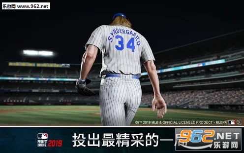 MLB PI 2019(mlb2019׿)(MLB PI 2019)v2.1.3ͼ1