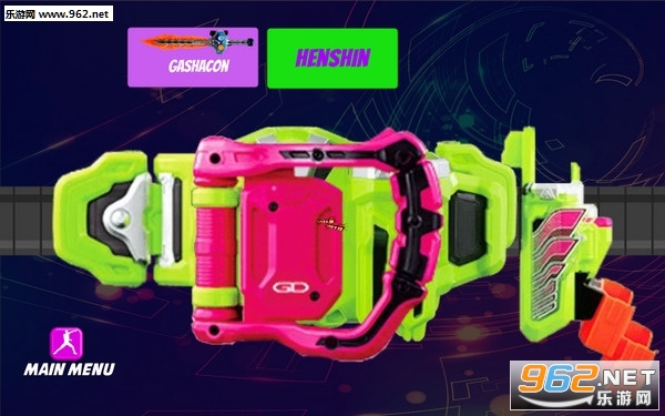 All DX Henshin Belt(ȫITʿģM֙C)v9(All DX Henshin Belt)؈D2