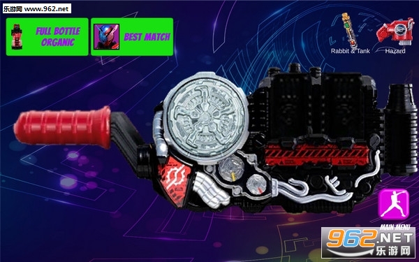 All DX Henshin Belt(ȫITʿģM֙C)v9(All DX Henshin Belt)؈D3