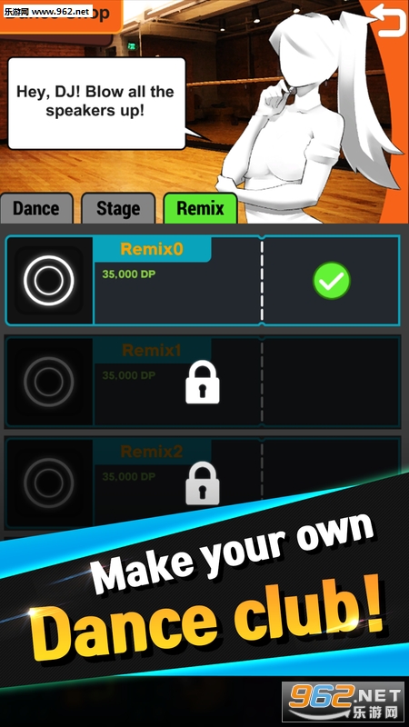 Dance Dance 2048׿v1.4؈D2