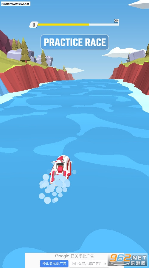 Super SpeedBoat(ٶȴ׿)v1.7؈D0