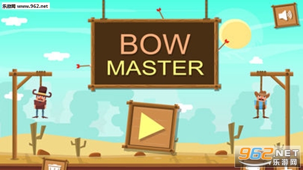 Bowmasters(ִʦ׿°)v2.12.4ͼ1