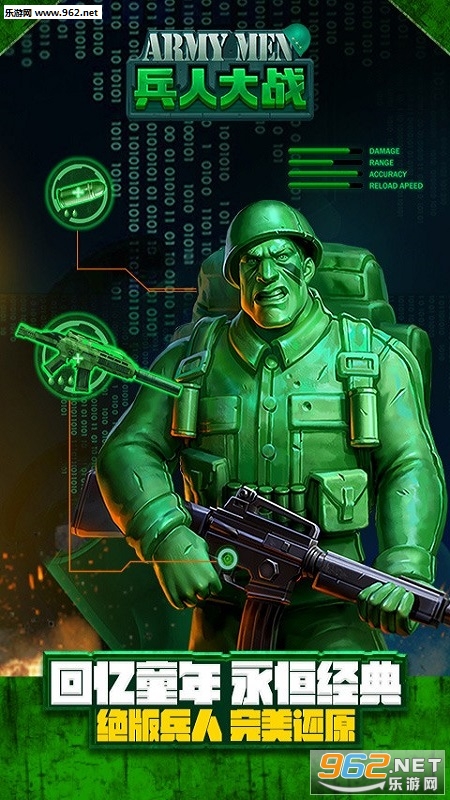 Army Men Strike(˴ս2.90.1޵а)v3.221.0ͼ0