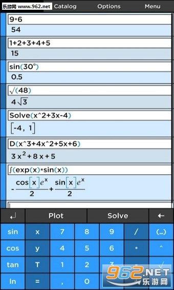 MathStudio Express(MathStudioѧҸ߼)v6.0.2ͼ2