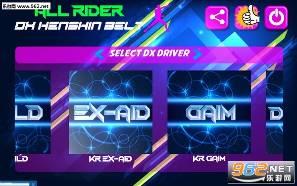 All DX Henshin Belt(ʿֻapk)v9ͼ1