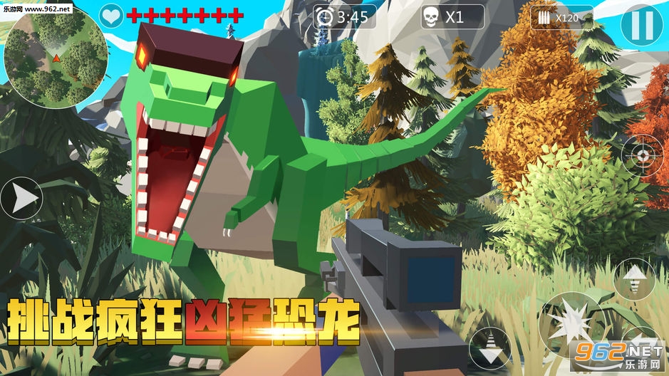 迷你恐龙世界2生存进化ios版