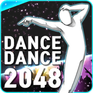 Dance! Dance! 2048赸2048