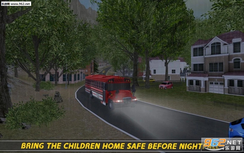 School Bus 16(У܇16׿)v2.3؈D5