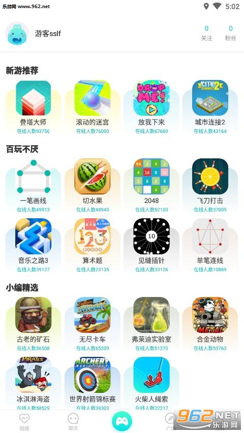 appv1.1.0ͼ3