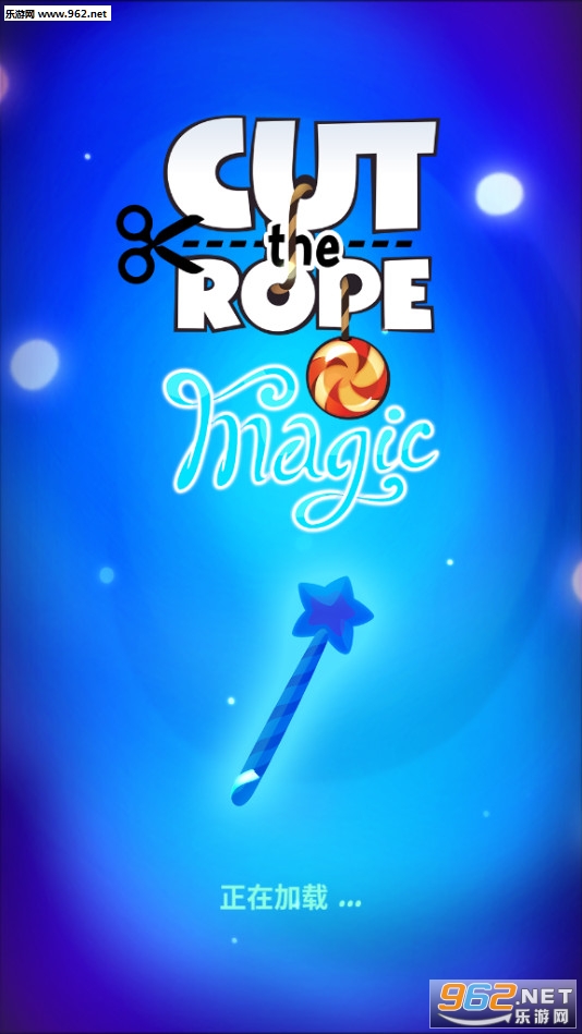 Cut the Rope: Magic(ħϷ׿)v1.8.0ͼ2