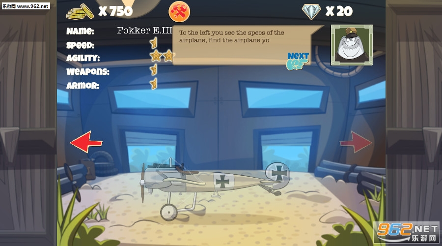 Mini Dogfight(Ց׿)v1.0.40؈D1