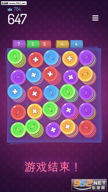 Ten Buttons(ʮŦ۰׿)v1.8ͼ0