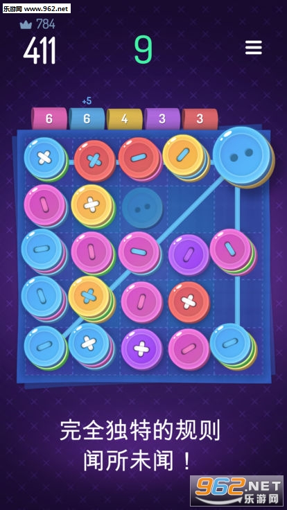 Ten Buttons(ʮŦ۰׿)v1.8ͼ3