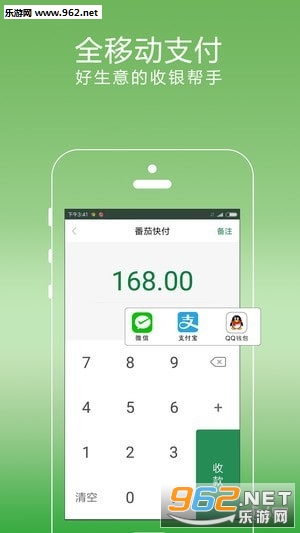 ѿ츶app°v2.0.21ͼ0