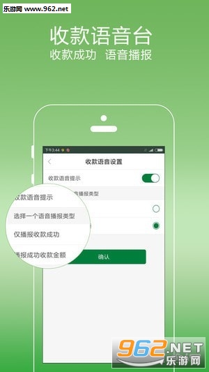 ѿ츶app°v2.0.21ͼ2