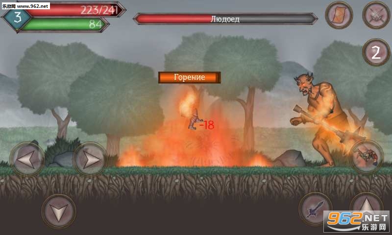 Runic Curse׿v1.03؈D0